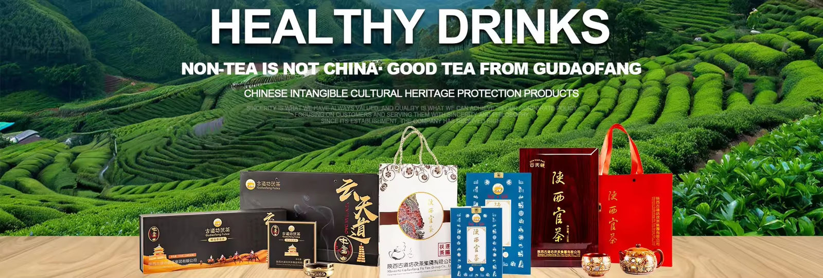 China Tea