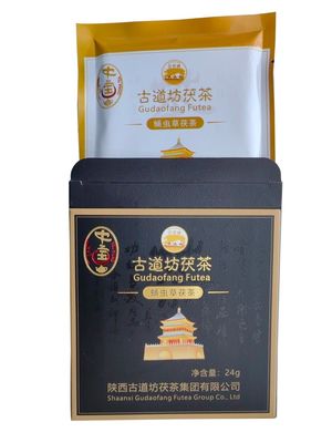 2024 Hot Flat Tummy Tea from Shaanxi The Perfect Health Drink for a Detoxifying and Rejuvenating Experience