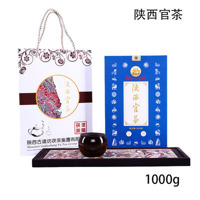 Hot Chinese Black Tea Flat Tummy Tea for Health Ancient Process from Xi'an Selected Natural Raw Materials Address Xi'an