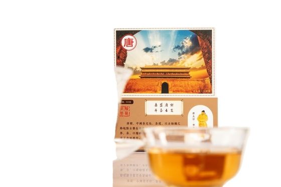 Chinese Traditional Dark Tea Health Care Fuzhuan Tea Diet Tea Made With Carefully Selected Natural Raw Materials