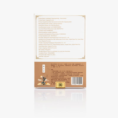 Experience the Health Benefits of Jinhua Fuzhuan Black Tea 500g of Hot Shaanxi's Official Tea Made with Natural Ingredients