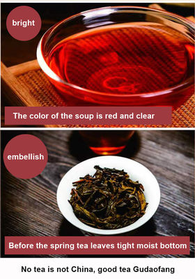 Specialty dark tea Hot black tea tea fermentation tea ancient process for natural raw materials without additives