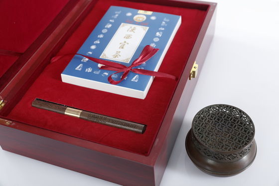 Fermented Style Flat Tummy Tea Weight Loss Tea Gift Box Set Customized Chinese Tea in Elegant Presentation 500g