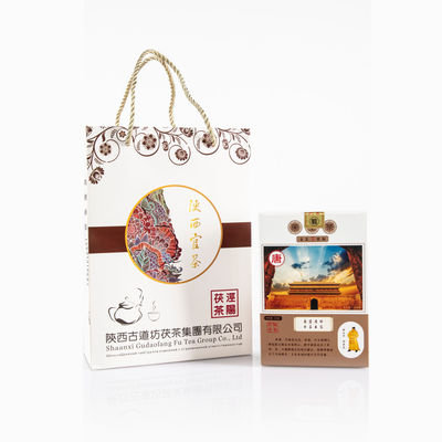 Brew to Drink Selected Black Tea Gifts from Shaanxi Flat Tummy Tea Series with Ancient Production Techniques on the List