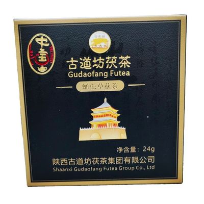 144g Natural Tea Handcrafted with Cordyceps Pupa and Chinese Tea Combination
