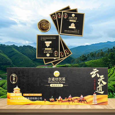 144g  Chinese Tea Tea Cordyceps Tea Handmade Dark Tea for Gifting to Friends and Family