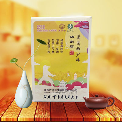 500g Chinese Kung Fu Tea The Must-Have Christmas Gift for Health-Conscious Individuals