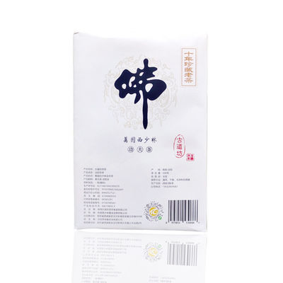 500g Chinese Kung Fu Tea The Must-Have Christmas Gift for Health-Conscious Individuals