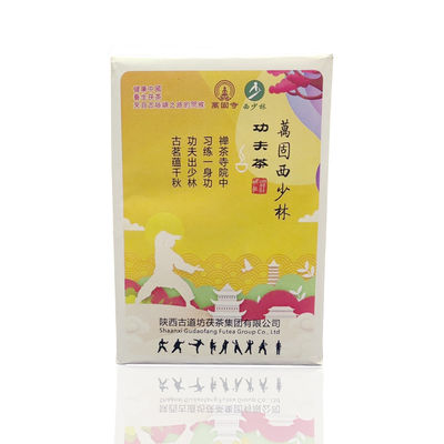 500g Chinese Kung Fu Tea The Must-Have Christmas Gift for Health-Conscious Individuals