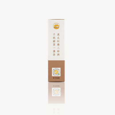 0.5 kg Compressed Dark Tea in Custom Gift Box Instruction for Brew to Drink