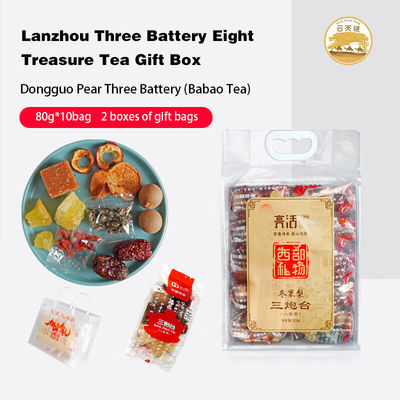 2024 Sales &quot;Eight Treasures Tea&quot; Star Tea Bags Customizable for a Unique Healthy Tea Drinking Experience