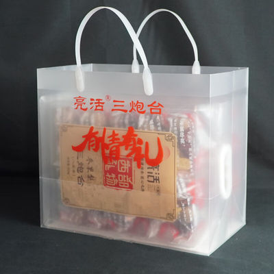 2024 Sales &quot;Eight Treasures Tea&quot; Star Tea Bags Customizable for a Unique Healthy Tea Drinking Experience
