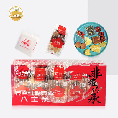 Eight Treasures Tea 500g Tea with Dried Fruits A Gift of Traditional Chinese Medicine