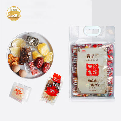 Eight Treasures Tea 500g Tea with Dried Fruits A Gift of Traditional Chinese Medicine