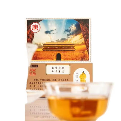 Custom Flat Tummy Tea Golden Flower Black Tea  with Traditional Craft