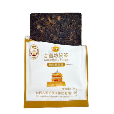 Storage Type Pls Consult Trading Manager for 144g Dark Tea Raw Material
