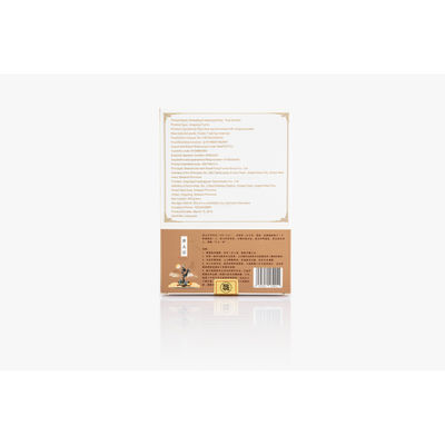 Compressed Dark Tea Brick from Shaanxi's Finest Fu Zhuan Tea with Dark Aging Flavor