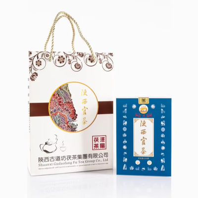 Indulge in the Authentic Taste of FuTea Traditional Dark Tea 's Best Choice