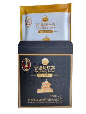 Organic Dark Tea Brick from Shaanxi Fermented FuTea for a Healthy Tea Experience