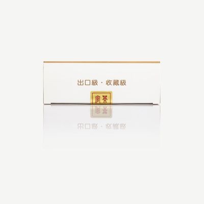 Xi'an Supply Chinese Tea Sphaeroides coronatus Healthy Tea Golden Flower Fu Tea for Health Gift Ingredients N/A