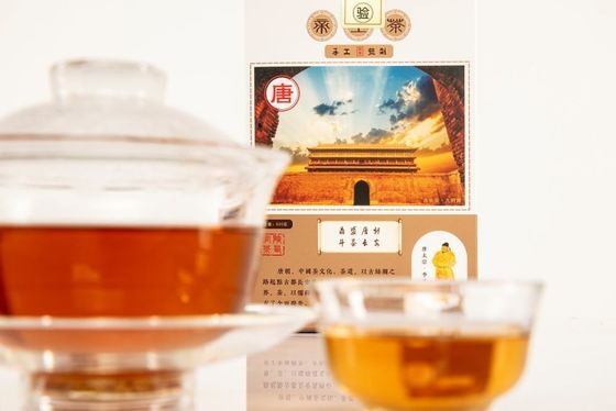Xi'an Supply Chinese Tea Sphaeroides coronatus Healthy Tea Golden Flower Fu Tea for Health Gift Ingredients N/A