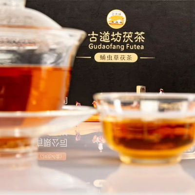 Long-Term Shelf Life Popular Choice Chinese Dark Tea for Business Reception in Xi'an and Healthy Benefits