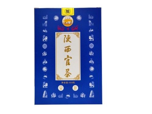 Black Tea Aging Dark Tea Storage Type Pls Consult Trading Manager Warm Stomach and Soothing Tea for Business Reception