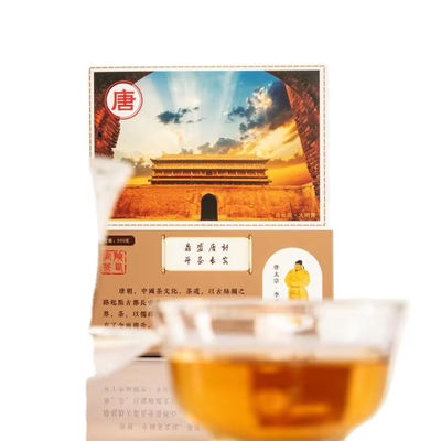 Black Tea 500g Weight Warm Stomach and Soothing Perfect Health Gift