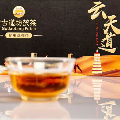 Handmade Black Tea for Weight Loss in Exquisite Gift Box Specially Selected from 's Top Tea Producers