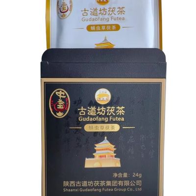 Cordyceps militaris Black Tea Natural Health Tea drink teabag Gift Box Weight kg 0.144 Age 5-10 YEARS