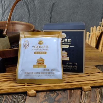 Cordyceps Militaris Tea for Weight Loss Warm Stomach and Long-term Shelf Life in Gift Box Teabag Excellent Gift