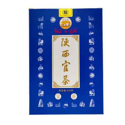Handmade Pressed Compressed Tea Shaanxi Official Tea Safe and Additive Free Fermented Tea