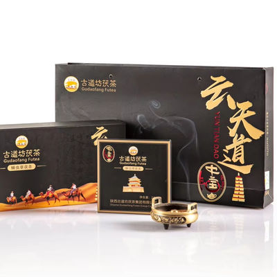 Most Recommended Gift Big Buttocks Tea Perfect for Any Occasion Suitable Storage 0.144kg