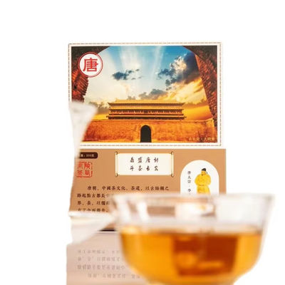 Handmade Custom Tea with Rich Golden Flower Aroma and Mellow Fragrance