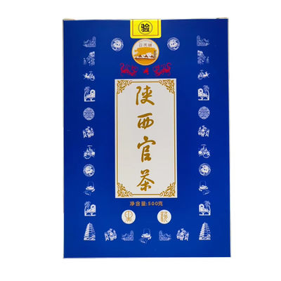 Specialty Health Drink Dark Tea Shaanxi Organic Fermented Black Brick Tea 500 Grams Halal Certified Boxed Leaf Pressed Tea