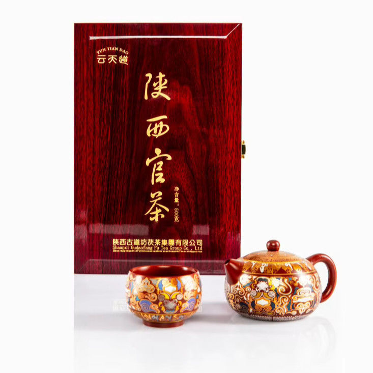 Specialty Health Drink Additive-Free Chinese Tea for Weight Loss in Gift Box