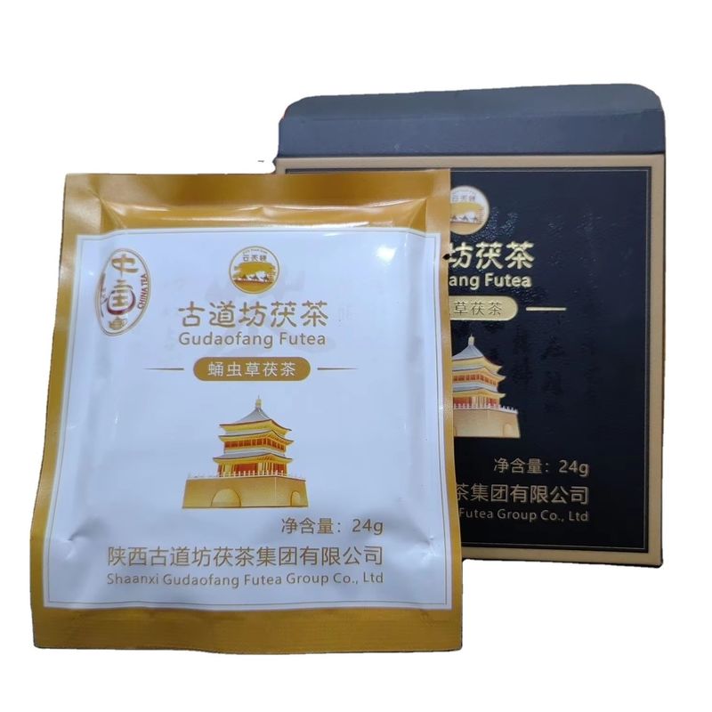 144g  Chinese Tea Tea Cordyceps Tea Handmade Dark Tea for Gifting to Friends and Family