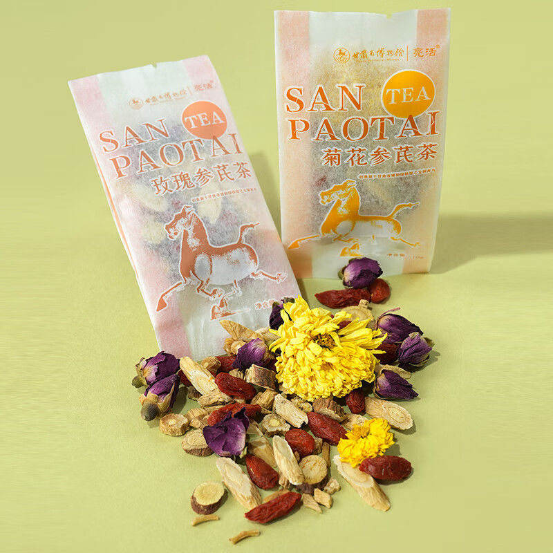 200g Healthy Tea Ginseng and Astragalus Tea for Christmas Gift in Bagged Style