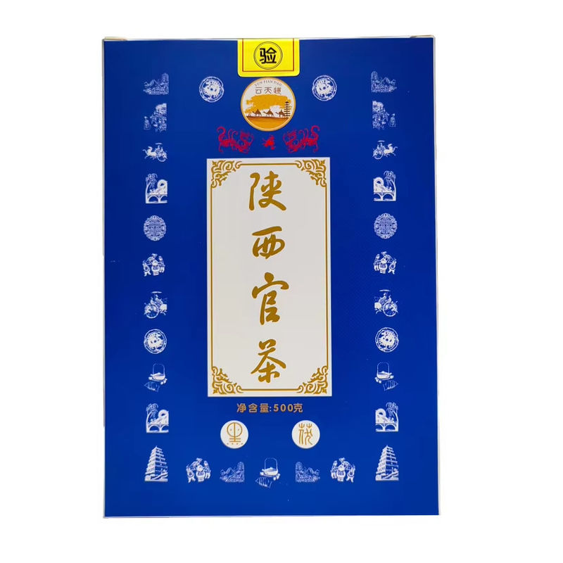 Traditional Processing Type Dark Tea Brick Jingyang Fu Tea for Weight Loss and Stomach Warmth 500g