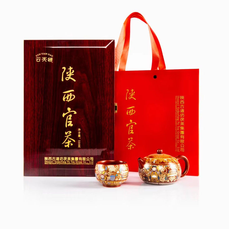Official Tea Jingyang Fuzhuan Tea Golden Flower Brick Tea A Taste of  Finest Tea