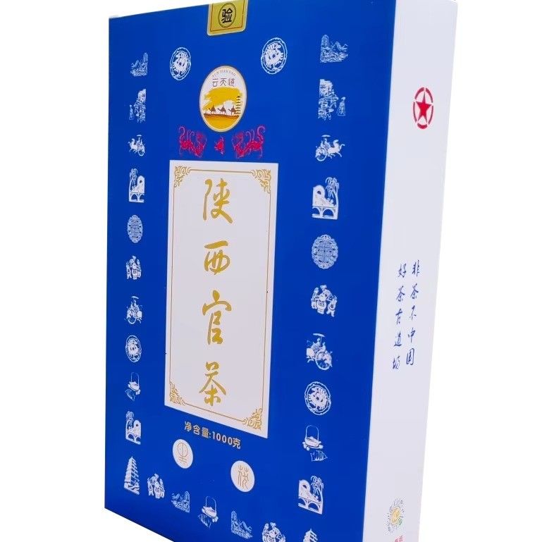 Specialty Organic Fermented Golden Flower Black Tea 1000g Shaanxi Official Health Tea Dark Tea Promotion
