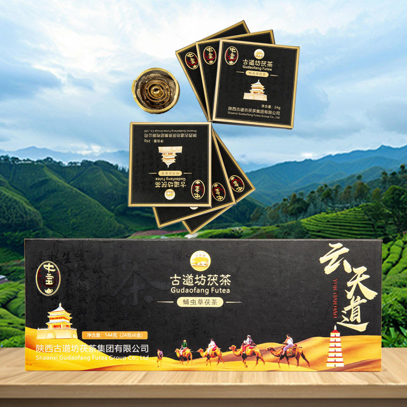Boost Your Weight Loss Journey with Our Long-Term Shelf Life Detox Tea Cordyceps Militaris Added