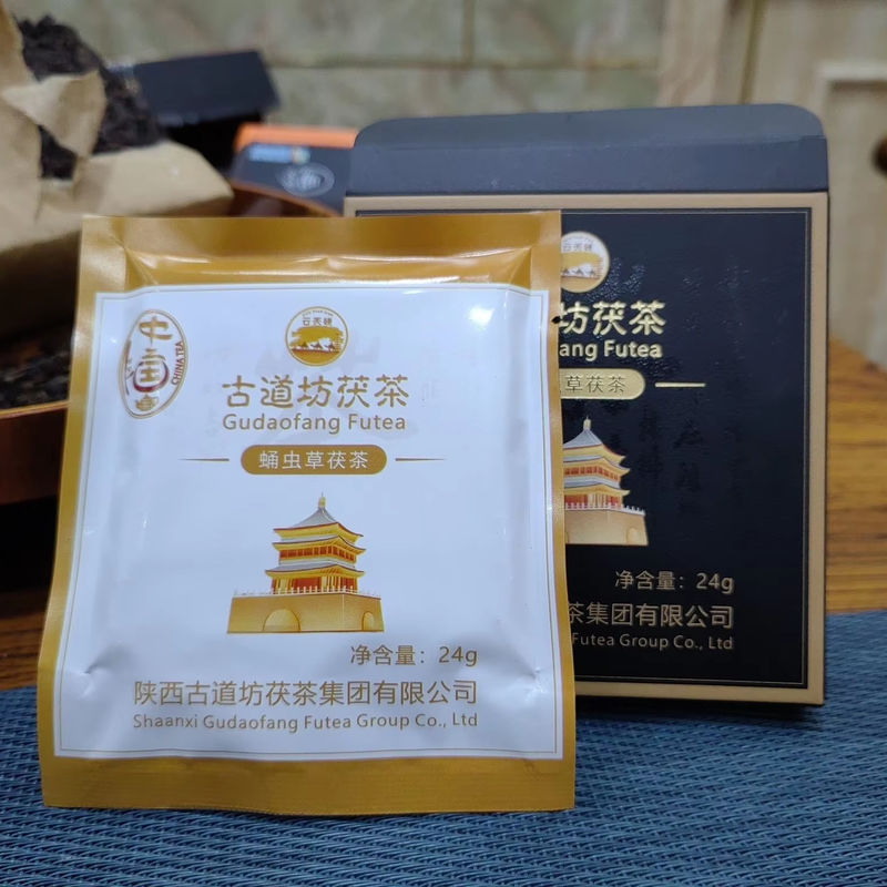 Health Drink Traditional Craft Cordyceps militaris Flavored Dark Tea Portable Boxed Product for Slimming and Healthy Tea