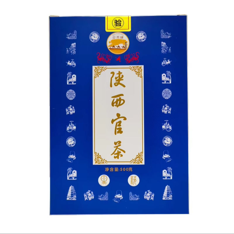 Traditional Chinese Customized Dark Tea Handmade Fu Brick Compressed Cake Suitable Storage Conditions for Tea Enthusiasts