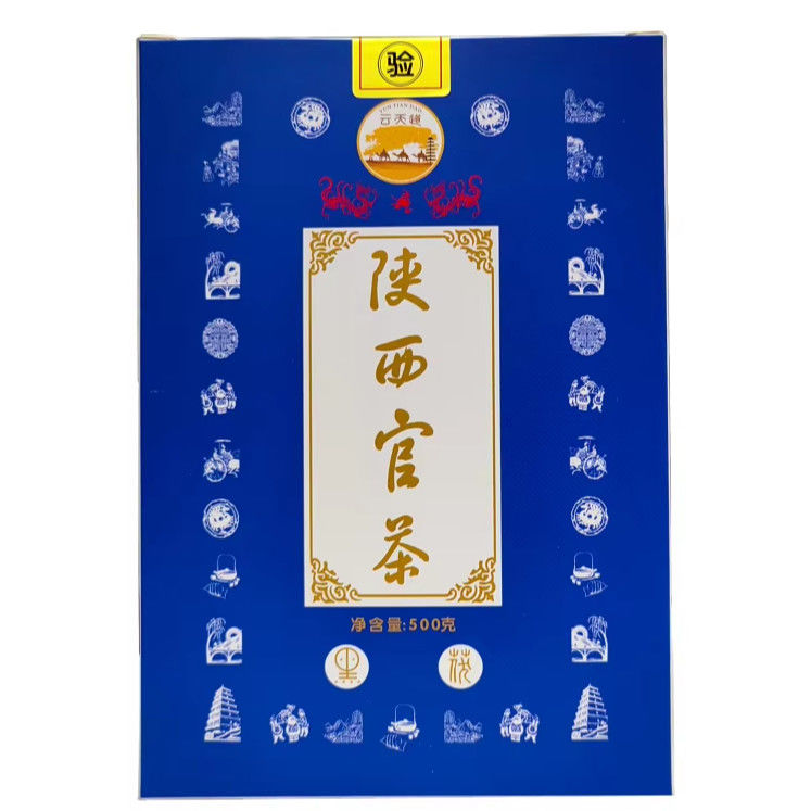 Exporting FuTea Dark Tea Natural Superfine Compressed Tea Carton Package with Long-Term Shelf Life and Nice Taste