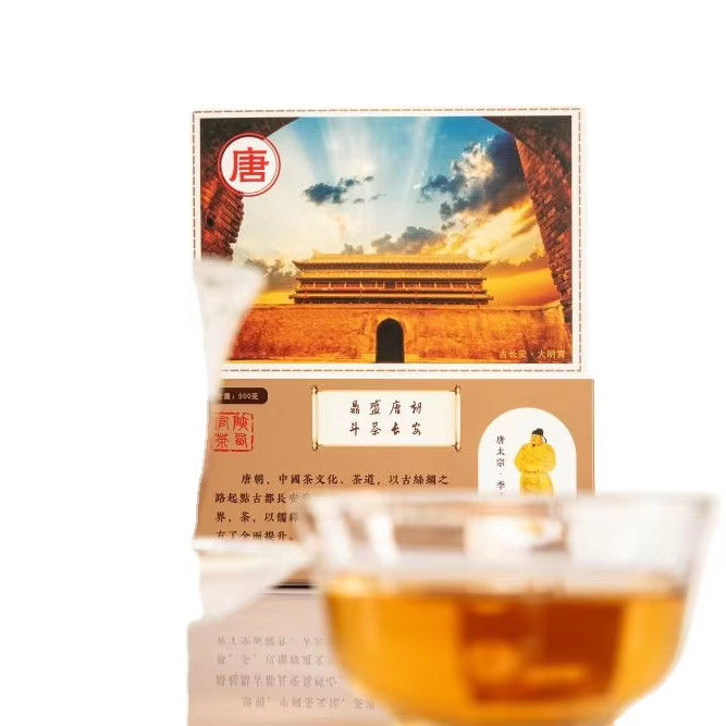 Fat Reduction Tea Detoxifying and Classical Tea for Health Gift Weight kg 0.5