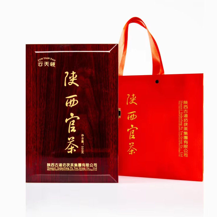 Long-Term Shelf Life Chinese Official Tea Weight Loss and Fat Reduction Tea Black Tea Gift Box for Gift Brew to Drink