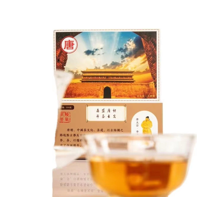 Address Xi'an Age 5-10 Years Improve Men's Health with Chinese Dark Tea