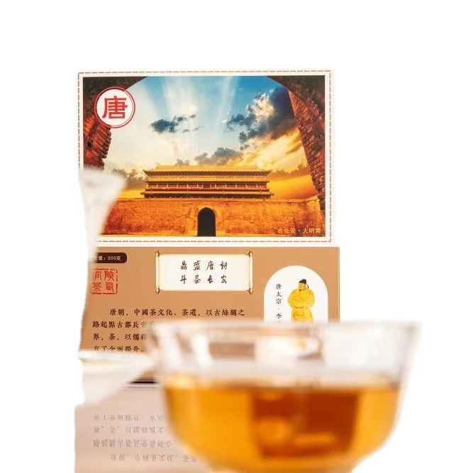 Long-Term Shelf Life Organic Black Tea for Weight Loss Warm Stomach and Soothing Tea