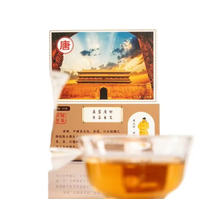 Organic Chinese Detox Tea 500g Large Selection of Natural Raw Materials and Organic Ingredients for Health Drink